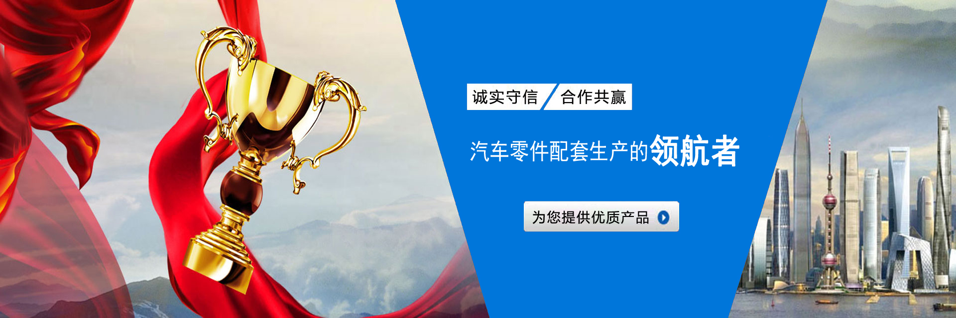 江苏俄罗斯贵宾会集团